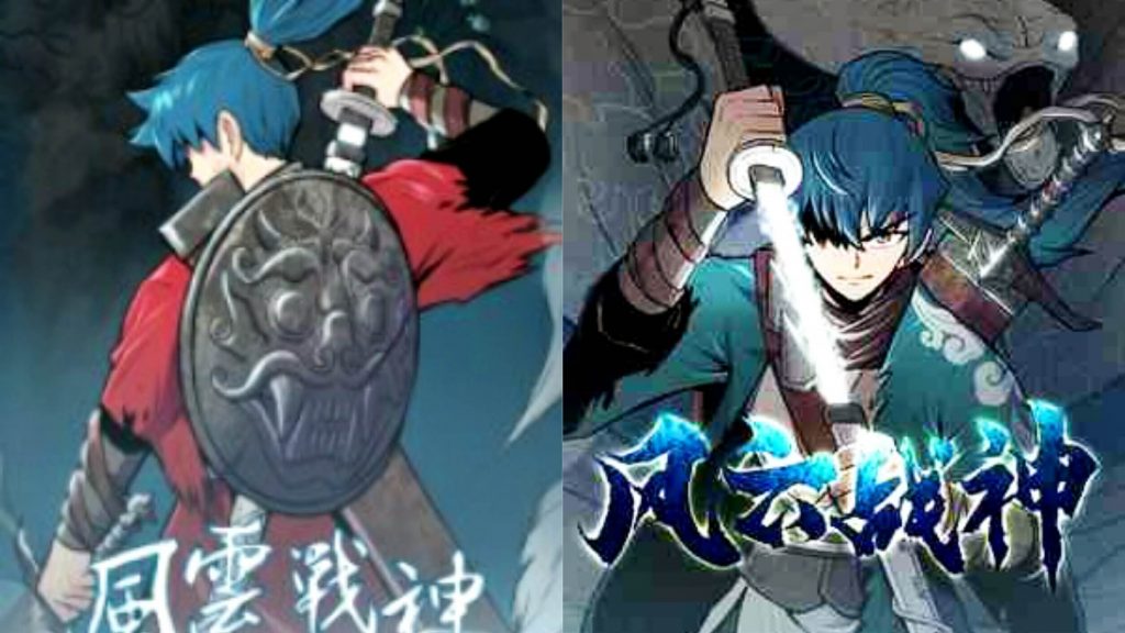 11 Best Manga like Tales Of Demons and Gods 12 Reincarnated war god