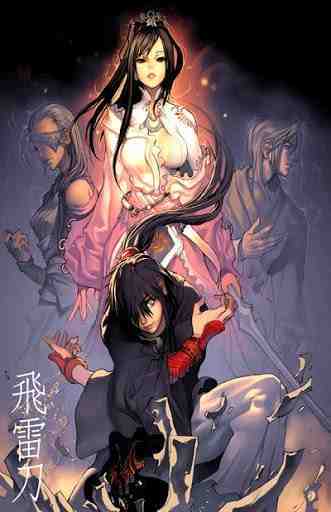 Top 10 Most Underrated Manga & Manhwa 10 lightning degree underrated manga