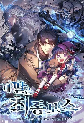 Top 30 Best Reincarnation Manga/Manhwa With OP MC 12 My daughter is the final boss