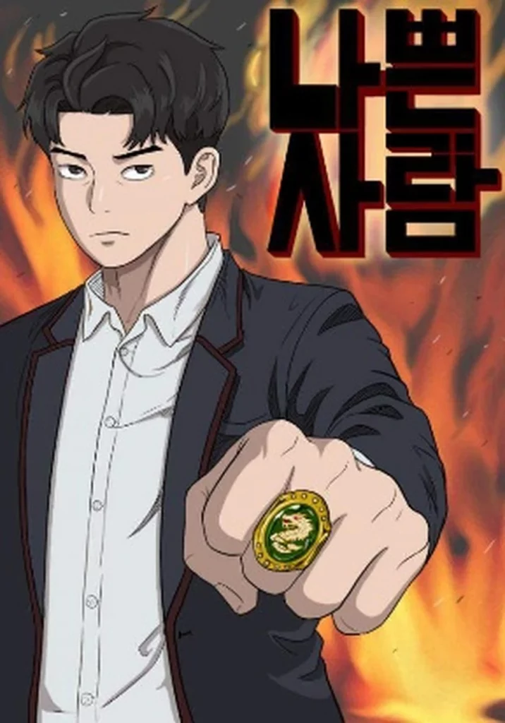 Top 20 Best Manhwa/Manga With 100+ Chapters 8 A Bad Person - manhwa with 100+ chapters