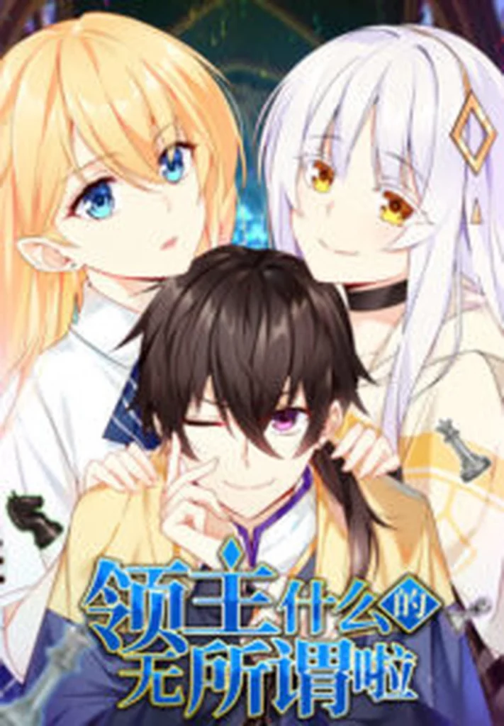 Top 20 Best Manhwa/Manga With 100+ Chapters 14 Lord It Doesn't Matter