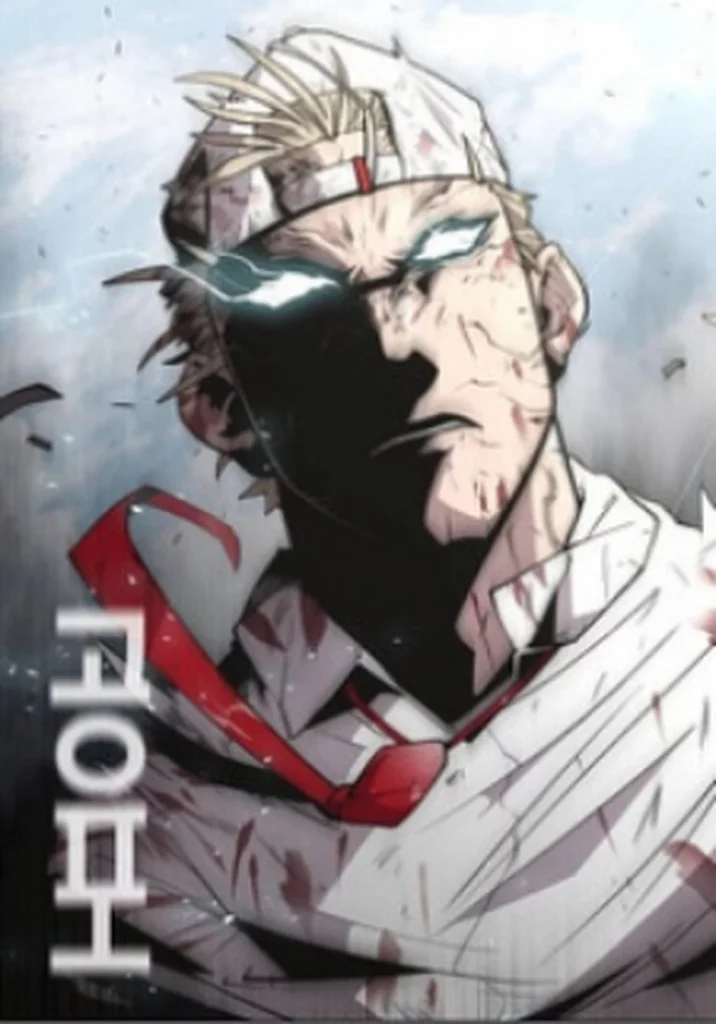 Top 20 Best Manhwa/Manga With 100+ Chapters 5 Superhuman Era