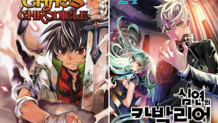 15 Best Manhwa/Manga Where MC is Betrayed 13 Immortal Regis
